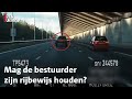 Verkeerspolitie: Audi rijdt 160 km per uur waar je 80 mag!  | RTV Utrecht