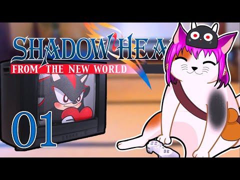 Let's Play - Shadow Hearts: From The New World - Part 1