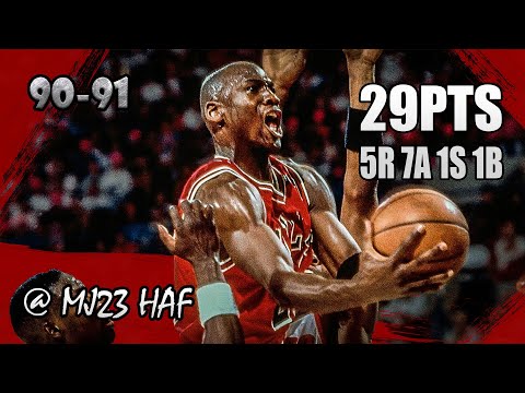 Michael Jordan Highlights vs Trailblazers (1990.11.18) - 29pts, TOUGH GAME!