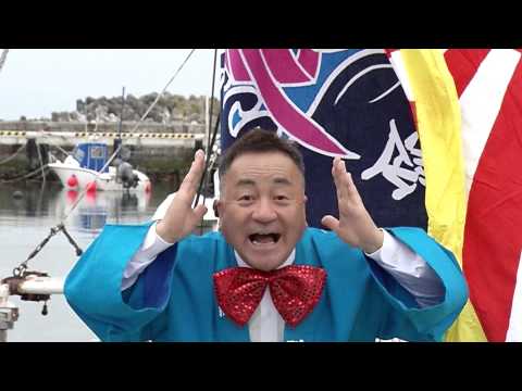 せんだみつお？寄港回転寿司篇