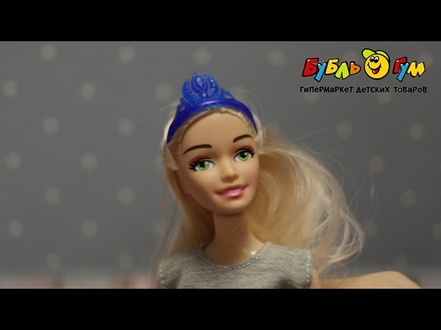 Кукла Fashion Girl Красавица с аксессуарами - видео