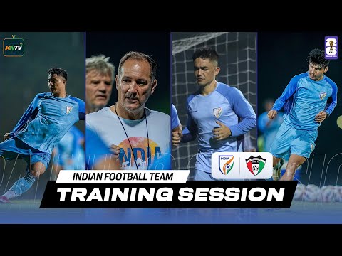 Indian Football Team Training Session | FIFA World Cup Qualifiers 2026  | India vs Kuwait