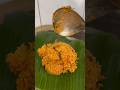Tomato Rice Subscribe Shorts Youtube Youtubeindia Cooking Shortvideo Food Reels