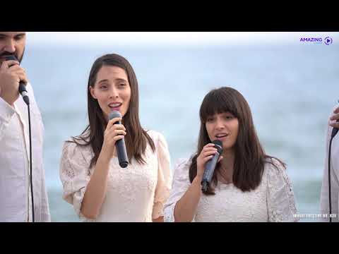 Advent Quartet - Când la sunetul de trâmbiţi (live)