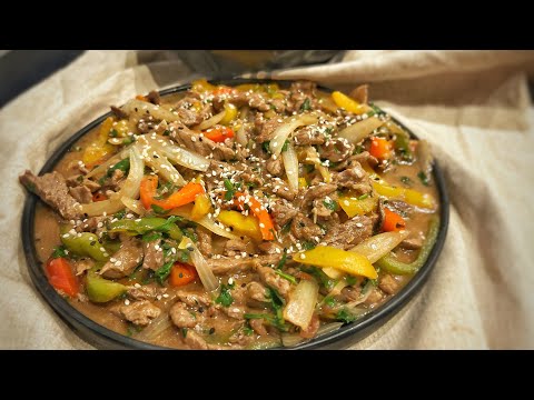 Asian-Style Beef with Peppers