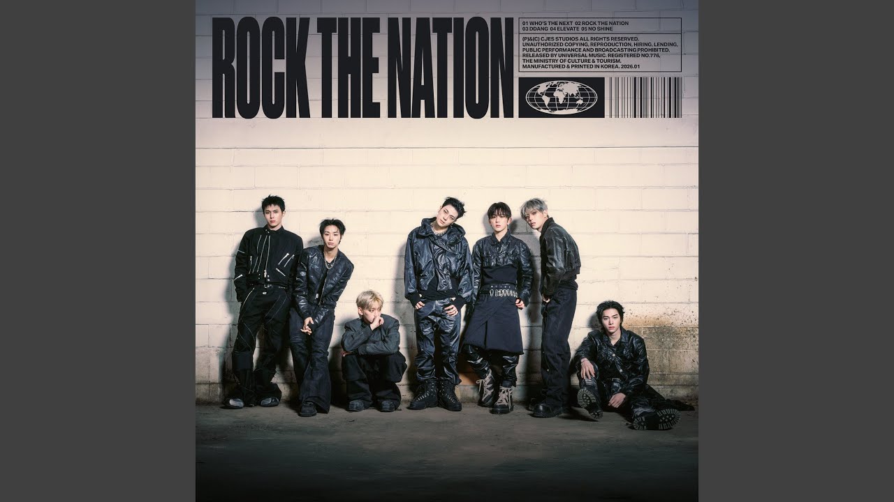 ROCK THE NATION 유튜브 썸네일
