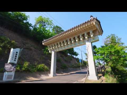 韓国展望所
