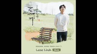 Lasse Lindh - Hush