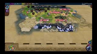 のんびり