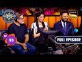 Ghoomer की Team Hot Seat पर | Kaun Banega Crorepati Season 15 - Ep 5 | Full Episode | 18 August 2023