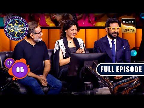 Ghoomer की Team Hot Seat पर | Kaun Banega Crorepati Season 15 - Ep 5 | Full Episode | 18 August 2023