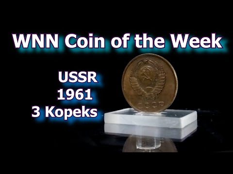 Coin of the Week : Russia(USSR) 1961 3 Kopeks, Y#128a
