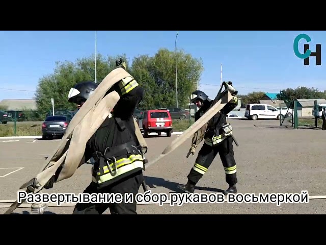 В Аксубаеве прошли соревнования по кроссфиту среди команд 11-го пожарно-спасательного гарнизона РТ