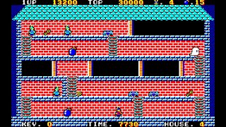 Sharp MZ-1500 Game: Demon Crystal (1984)