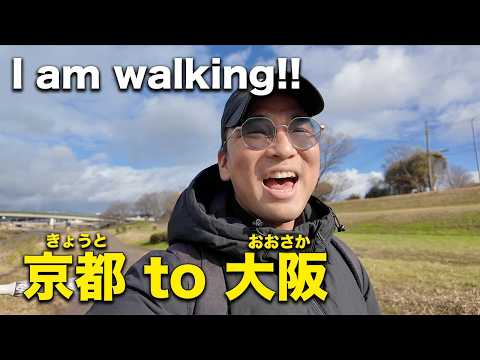 【N5 N4】I Walked from Kyoto to Osaka 🇯🇵 Day 1 | Learn Japanese Naturally