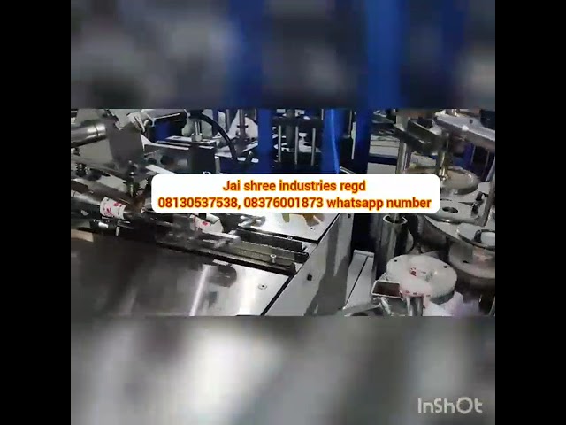 Jsi Machine Used Paper Cup Machine - Used Paper Cup Making Machine Trader ...