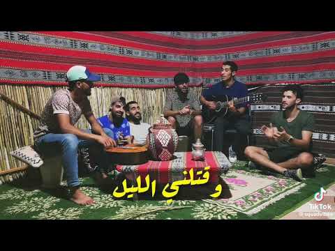 ma dit had papicha ❤️ ( ما دريت هاذي البابيشة )