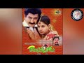 Rama Sakkanodu 1999 Movie Nee Kallallone Song Suman Maheshwari