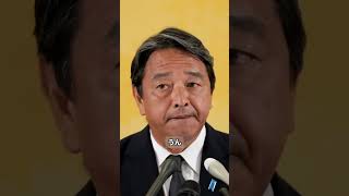 【榛葉幹事長】政権交代なんかできるの？#政治 #国民民主党 #榛葉幹事長 #維新 #立憲民主党