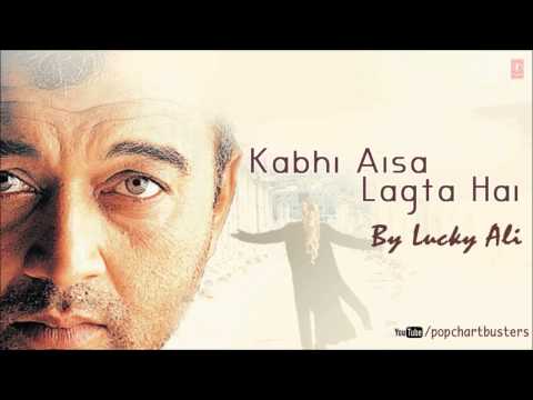 ☞ Kabhi Aisa Lagta Hai Title Song Full (Audio) Song - Lucky Ali Super Hit Album Songs
