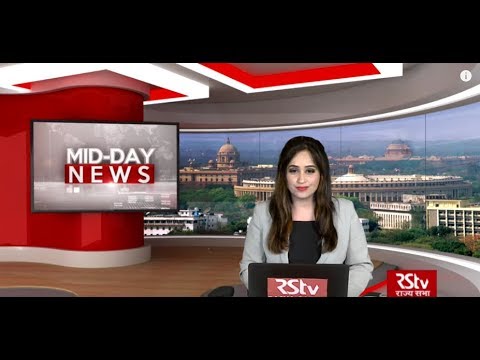 English News Bulletin – July 27, 2019 (1 pm)