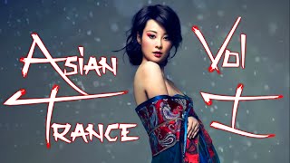 One Hour Mix of Asian Trance Music Vol I