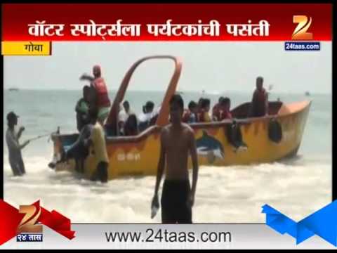 Celebrity Anchor | Samidha Guru | On Vacation | 28th March 2016