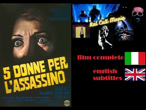 5 DONNE PER L'ASSASSINO  ( di Stelvio Massi ) film completo in italiano SUB ENG 1974 GIALLO