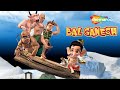 Bal Ganesh OFFICIAL Full Movie In Tamil Superhit Movie In Tamil