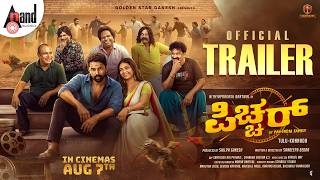 Official Trailer | PICTURE (KANNADA) | Samuel Aby | Nithya Prakash | Shilpa Ganesh |  Golden Movies