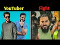 Top Pakistani Popular YouTuber Fight Viralvideo Vlogger