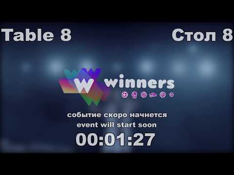 Volynets Stanislav - Solovev Igor. WINners CUP Table Tennis 8 07.12.2020 19:15