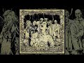 Blast Rites Suicide Solution FULL ALBUM 2012 Death Metal Deathgrind
