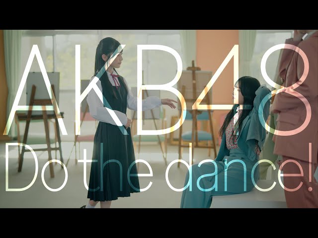 “会いに行けるアイドル”AKB48の象徴!ファン待望の「握手会」が約3年9ヶ月ぶりに復活! AKB48劇場・都内CDショップで62ndシングル「アイドルなんかじゃなかったら」発売記念イベントを開催! 23 YouTubeサムネイル