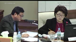 제228회 제2차 정례회 행감특위 제6일차 농업기술센터 (농업지원과) 1