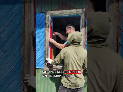 фото окна пвх для вашего дома 0