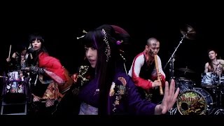 Wagakki Band - Tengaku