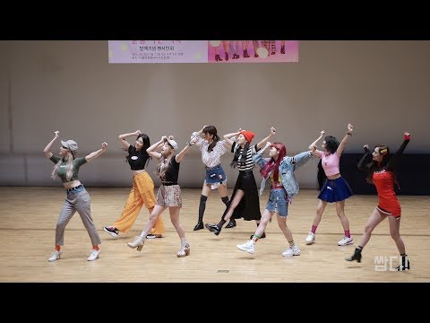 [4K] 20180921 유니티 (UNI.T) 팬사인회 난말야 (I mean) 고정 전체 직캠(아트홀 봄)