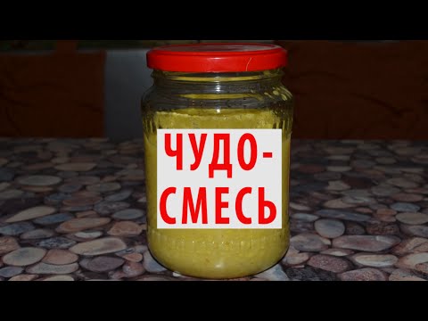 Путовый сустав говяжий купить Можно ли ходит в баню при остеохондрозе