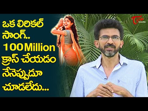 Sekhar Kammula Emotional words About Saranga dariya Crossed 100M | TeluguOne Cinema