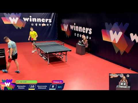 WINners Cup Table 5 06.12.2020 Stetsenko Maksim-Govorunets Aleksandr