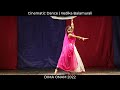 Cinematic Dance | Vedika Balamurali | DIMA Onam 2022