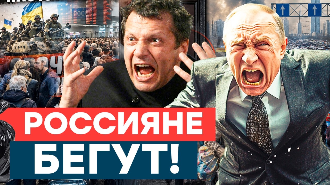 УКРАИНА ПОШЛА В НАСТУПЛЕНИЕ! Срочно! Россияне убегают! Ликвидирован друг Пут