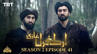 Ertugrul Ghazi Urdu | Episode 41| Season 2