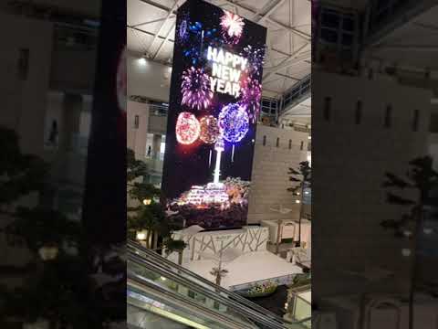 Happy new year! #southkorea #hashtag #rek #winter #travel #seoul