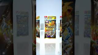 960 Pokémon TCG Pocket やっぱり角が曲がってる物で検証してみよう　【ポケモン】【ポケポケ】【ガチャ】【検証】20260128 125844