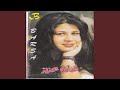 Samra Yam Ouyoun L'soud - Ghada Aziz - Topic Samra Yam Ouyoun L'soud