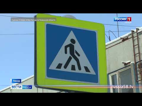 В Пензе сотрудники ГИБДД подключились к контролю за уборкой улиц от снега