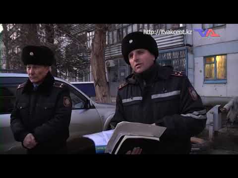 "Официальная хроника" от  14 ноября 2022г.