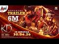 KD Official Trailer KVN Prems Dhruva Sarja Reeshma Sanjay Dutt Arjun Janya Suprith